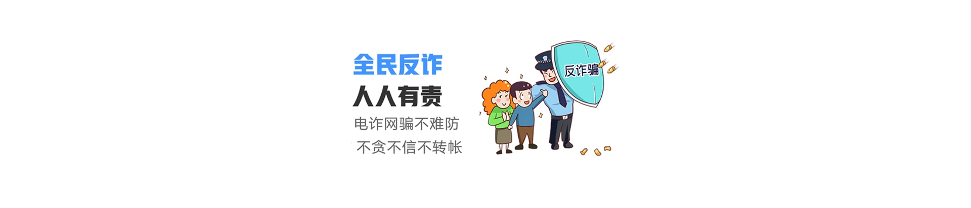 将乐县联通宽带